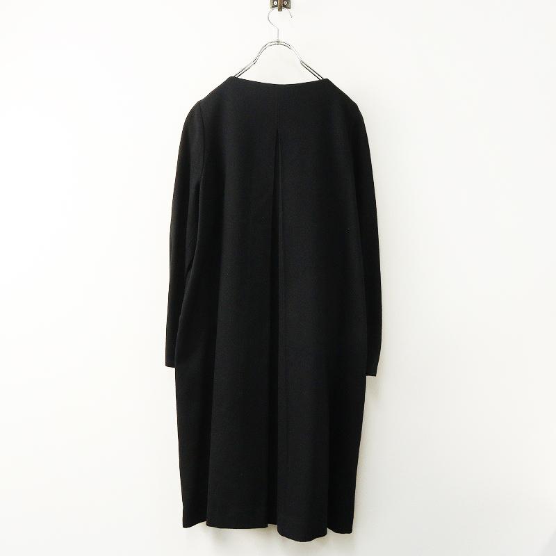 美品 リゼッタ Lisette ウールシルク ダブルボタン ロング ノーカラー 