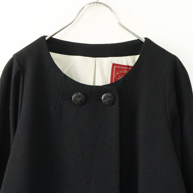 セール】美品 リゼッタ Lisette ウールシルク ダブルボタン ロング