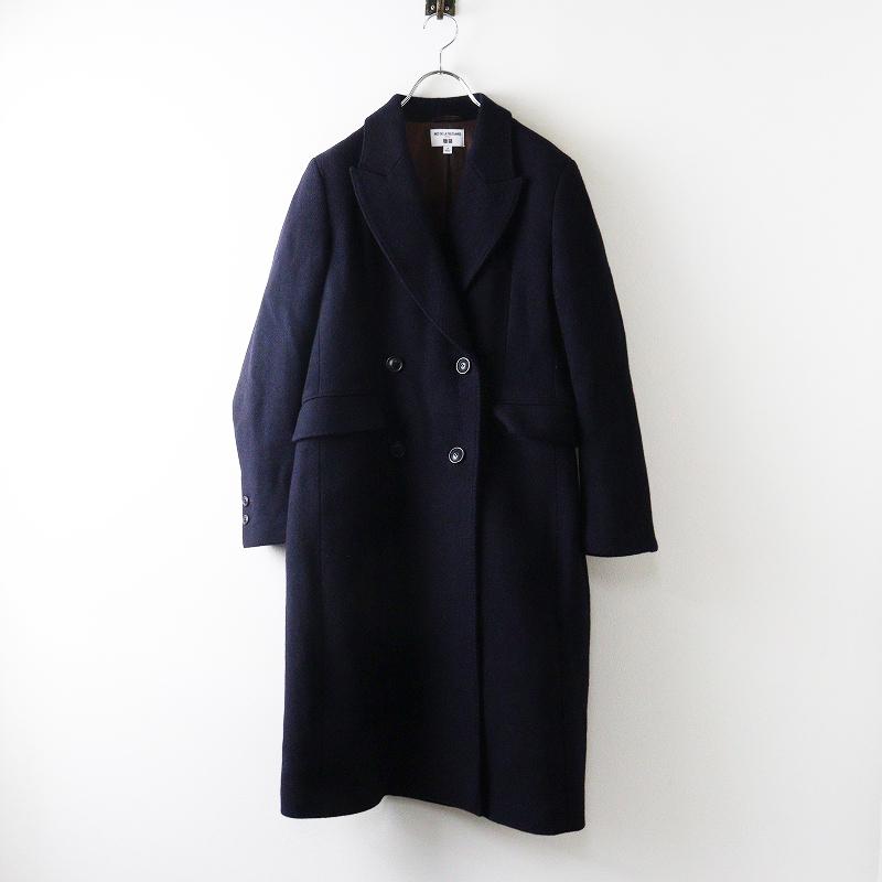 ユニクロ（UNIQLO） UNIQLO x イネス INES DE LA FRESSANGE