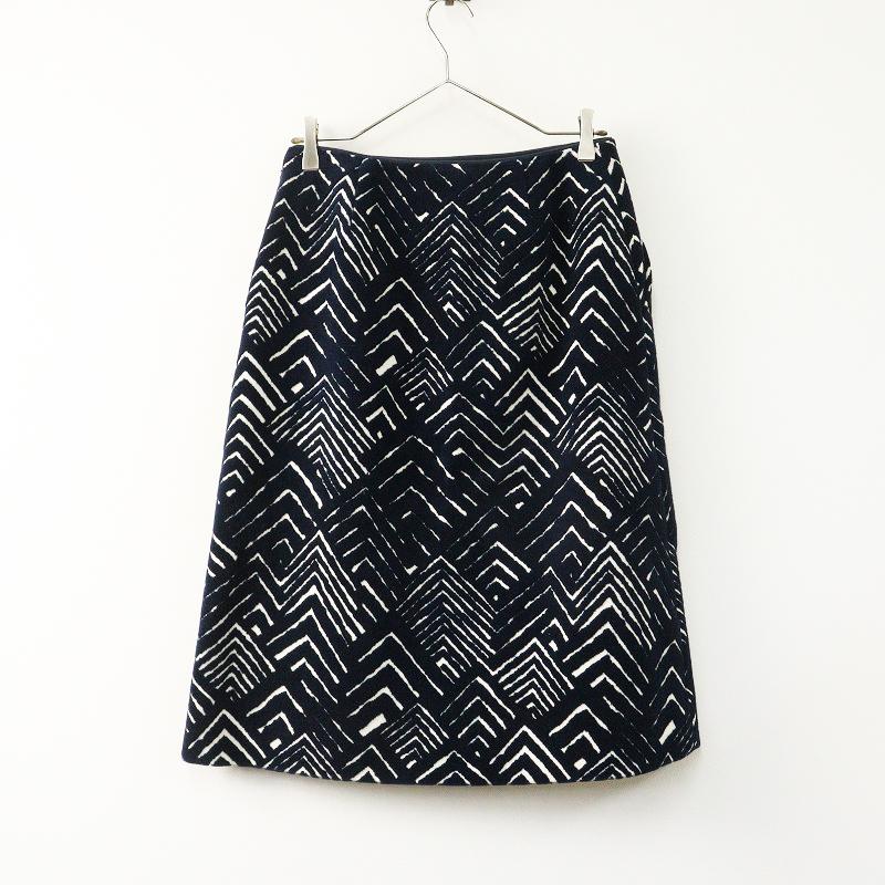 mina perhonen（ミナペルホネン） 2024AW mina perhonen aca5391 echo