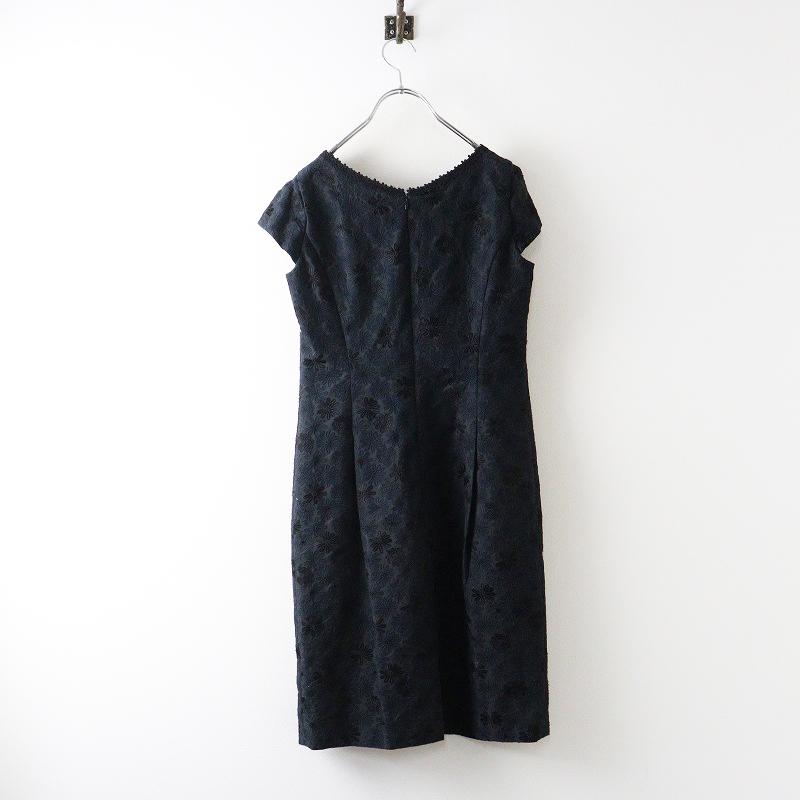 定価6.4万 フランコフェラーロ FRANCO FERRARO フラワー刺繍ワンピース 