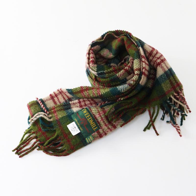 タグ付き新品未使用 ツイードミル TWEEDMILL ストール 美品 英国製 JPタグ ツイードミル TWEEDMILL タータンチェック