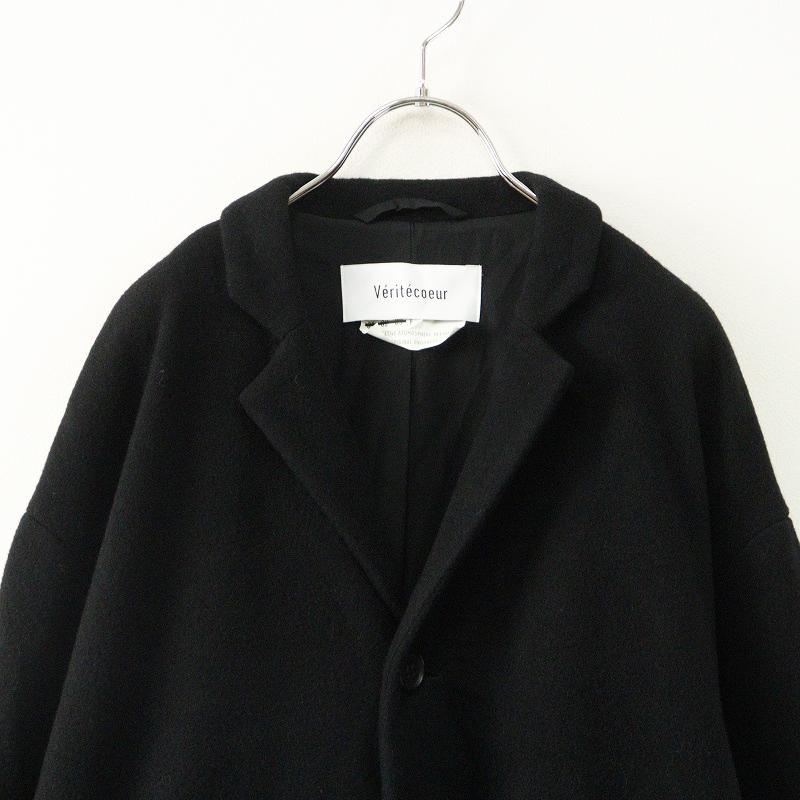 定価44000円 2024AW ヴェリテクール Veritecoeur ST-125 ベーシック