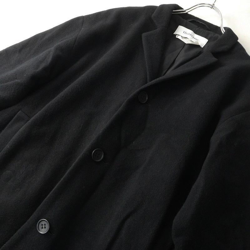 定価44000円 2024AW ヴェリテクール Veritecoeur ST-125 ベーシック