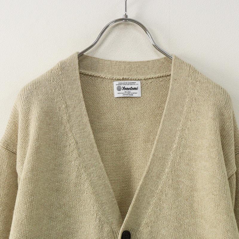 美品 2025AW ジャーナルスタンダードラックス journal standard luxe yonetomi WASHABLE BOUMOU MERINO C/D＼ベージュ【2400014845693】 JOURNAL STANDARD LUXE（ジャーナルスタンダード ラックス） 美品