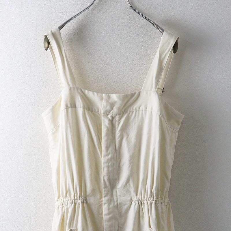 美品 テンハンドクラフテッドモダン TENNE HANDCRAFTED MODERN