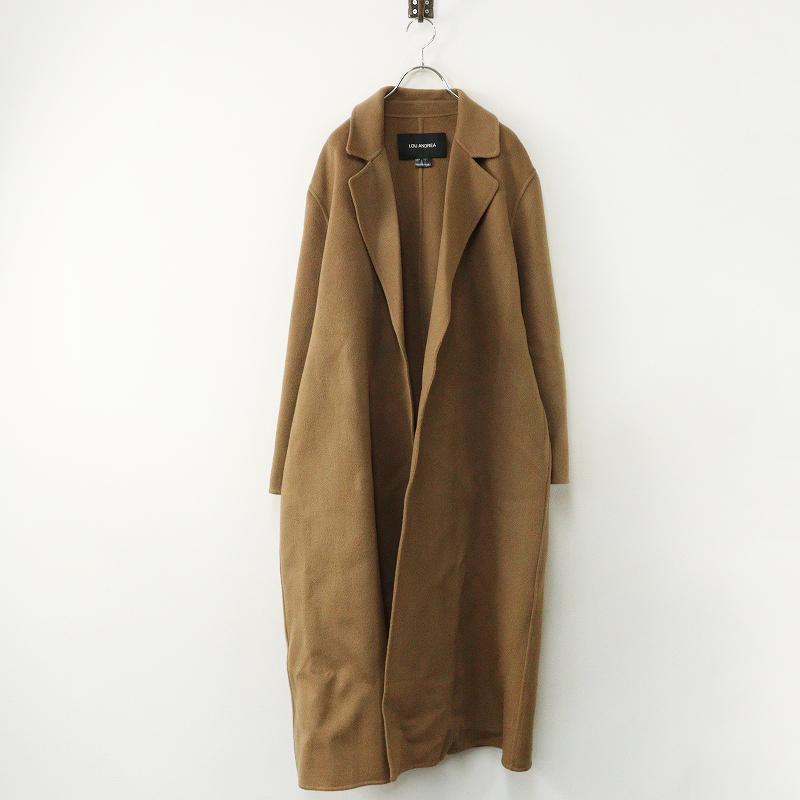 美品 定価8.8万 2022AW アパルトモン L'Appartement LOU ANDREA
