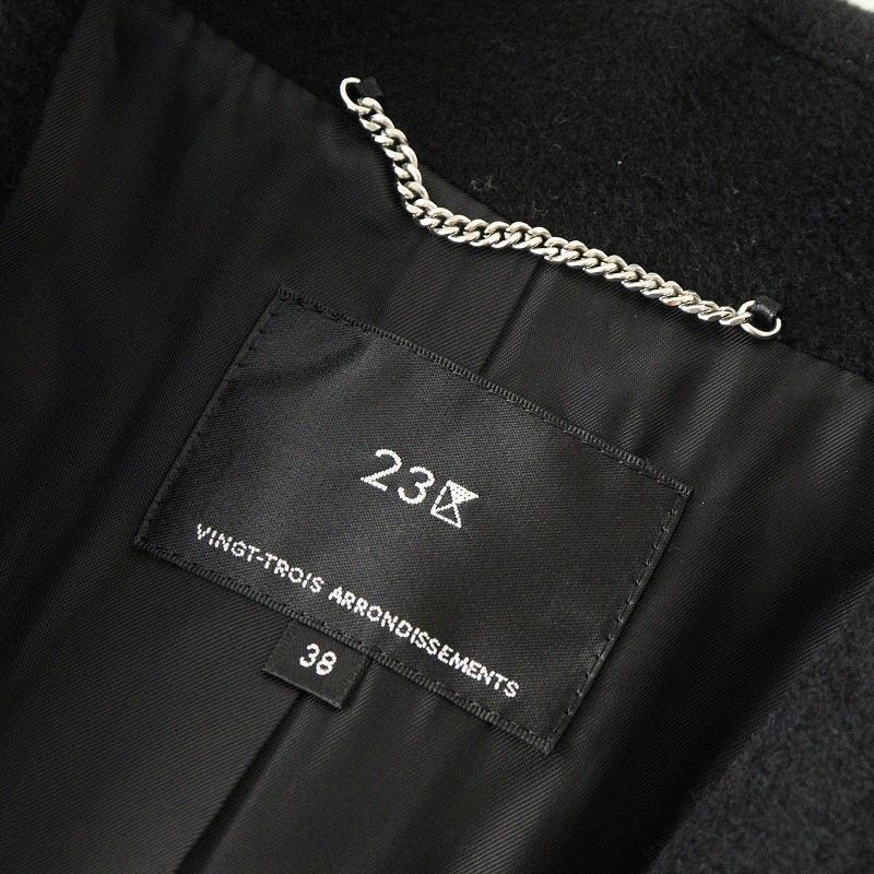 期間限定価格】23区 オンワード樫山 ウールアンゴラビーバーショート