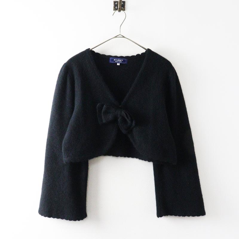 美品 エムズグレイシー M