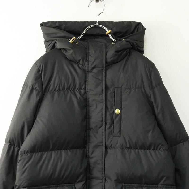 美品 スローブイエナ SLOBE IENA フードロングダウンコート 38 