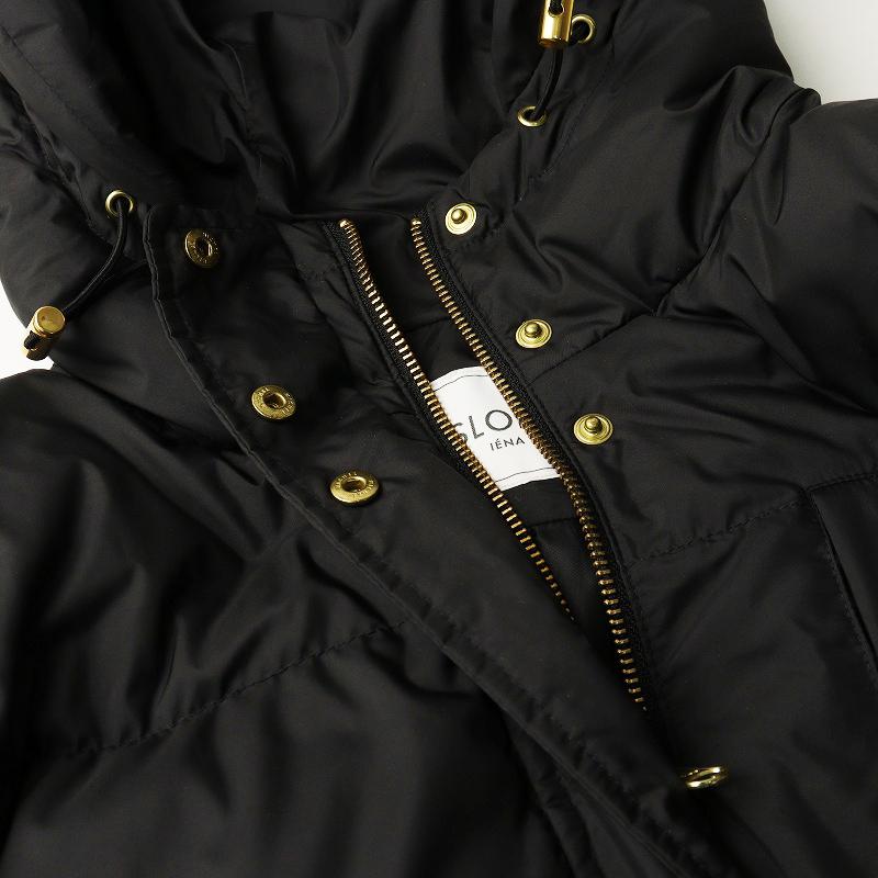 美品 スローブイエナ SLOBE IENA フードロングダウンコート 38 