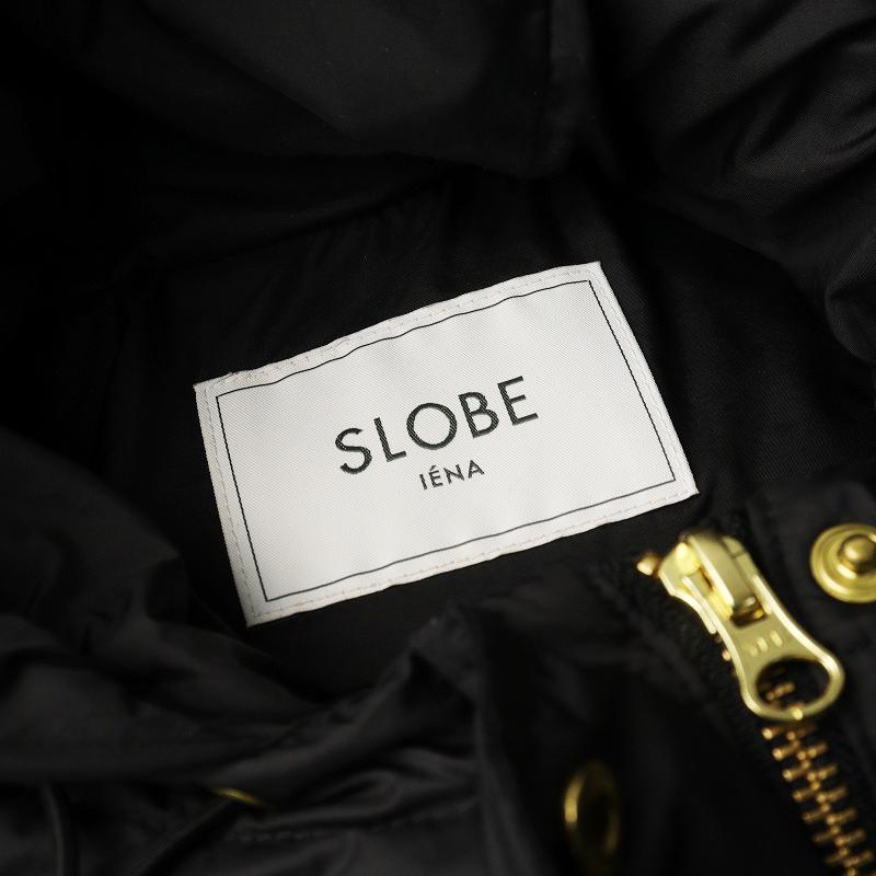 美品 スローブイエナ SLOBE IENA フードロングダウンコート 38 