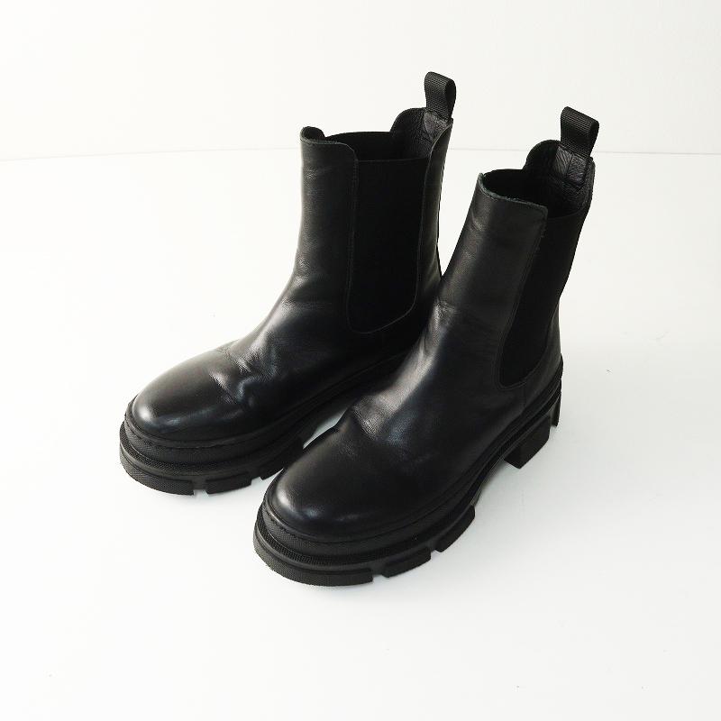 期間限定価格】レメ REMME レザー サイドゴア ブーツ 37｜ブラック 