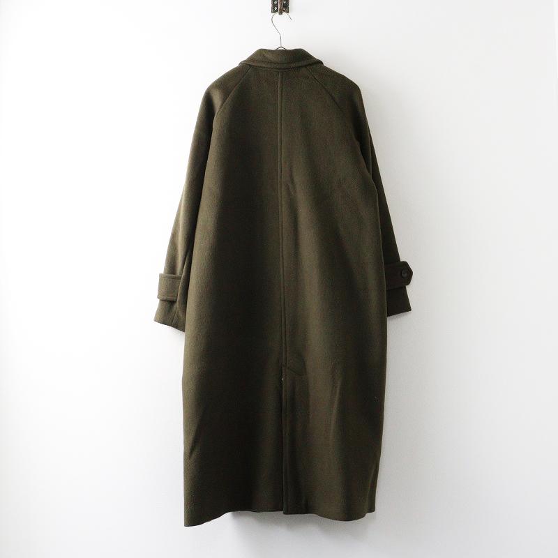 JOURNAL STANDARD relume（ジャーナルスタンダード レリューム） 22AW 