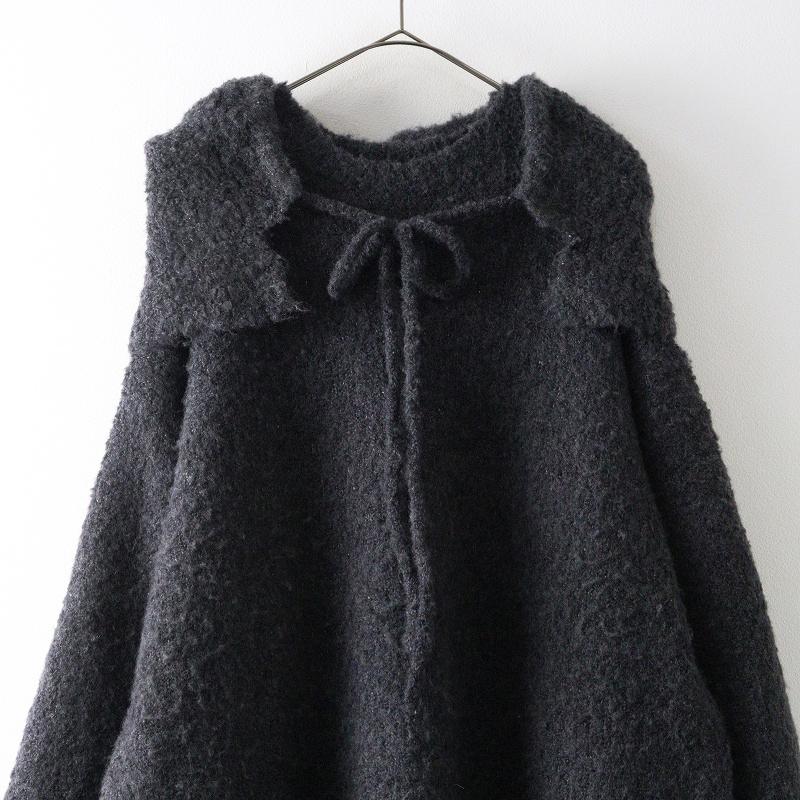 JOURNAL STANDARD LUXE（ジャーナルスタンダード ラックス） 2024AW