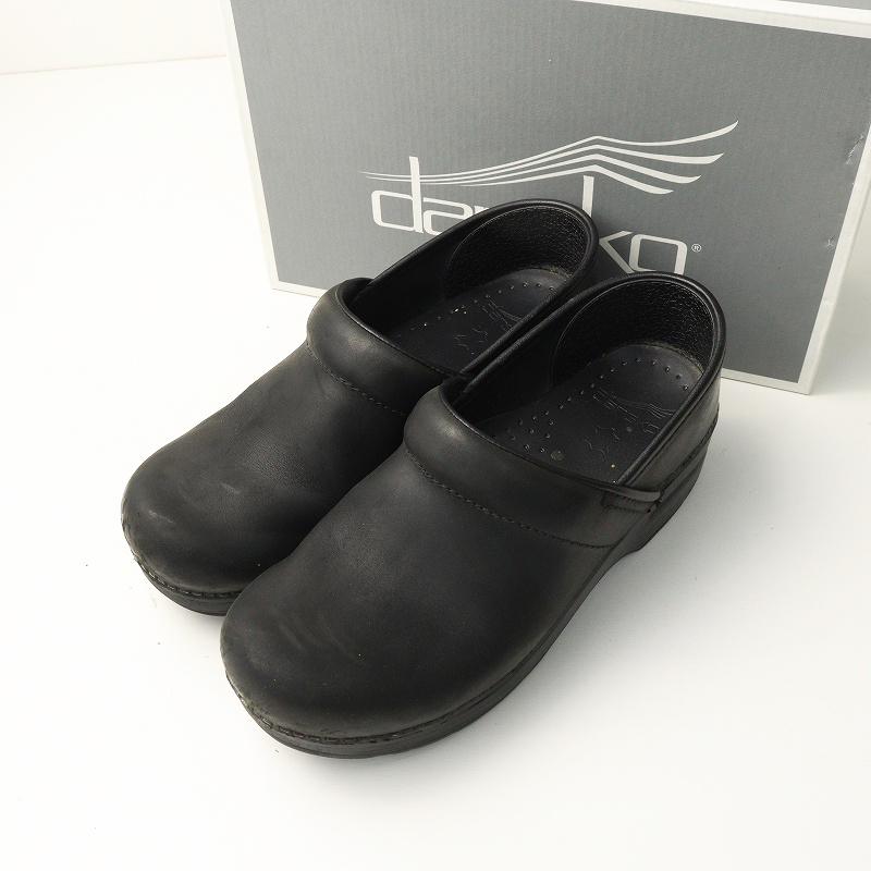 ダンスコ dansko professional プロフェッショナル オイルド
