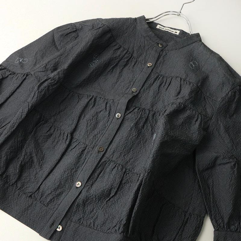 mina perhonen（ミナペルホネン） 【期間限定価格】極美品