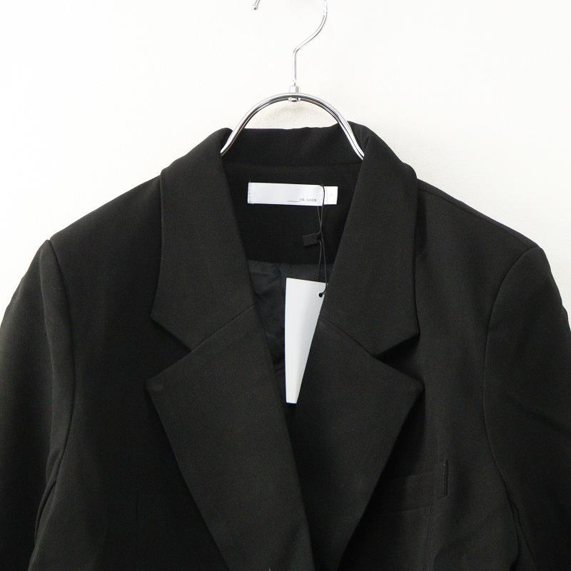 ______ ok.soonの ダブルブレスト ブレザージャケット スポンジWクロス 