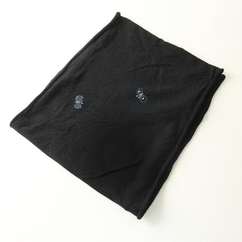 mina perhonen（ミナペルホネン） mina perhonen cozy スヌード