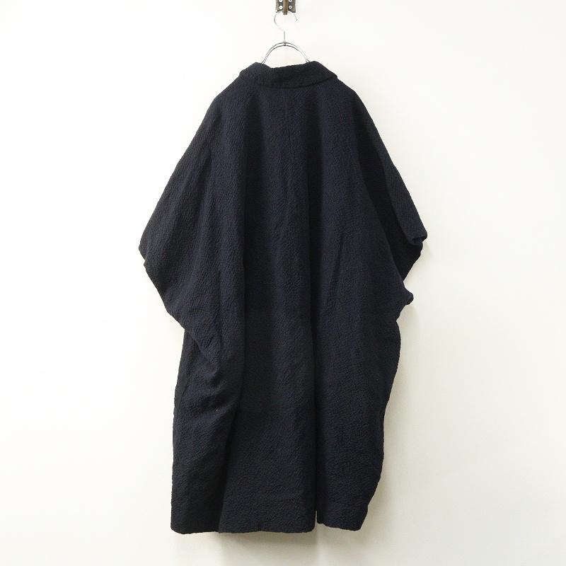 新品未使用 2023AW パドカレ pas de calais ウールパッチワーク