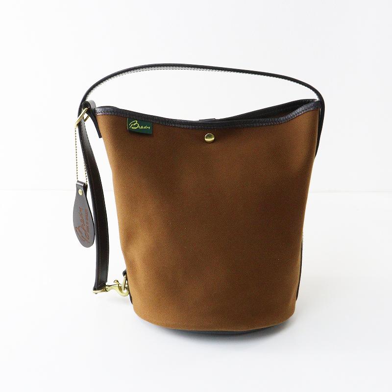 期間限定価格】ブレディ BRADY FROME バケットバッグ バケツ型