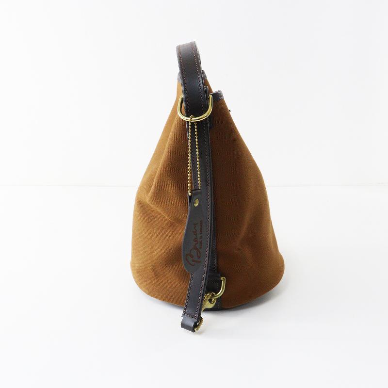 期間限定価格】ブレディ BRADY FROME バケットバッグ バケツ型