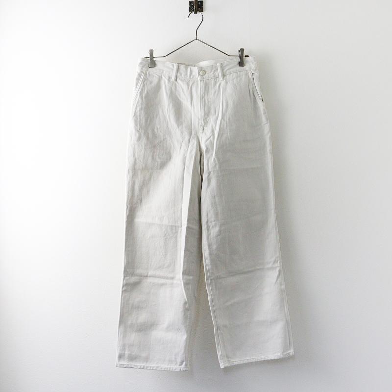 45R/ライ麦デニムパンツ/シャルロット/size28/ホワイト 45R 45rpm フォーティファイブアール シャルロットデニムパンツ 4
