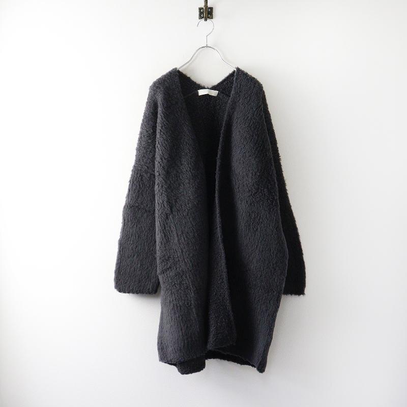 2024AW エヴァムエヴァ evam eva boa coat M＼チャコールグレー 