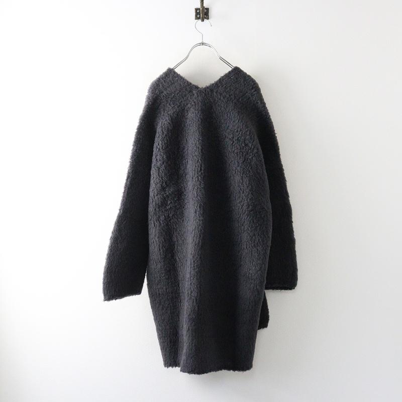 2024AW エヴァムエヴァ evam eva boa coat M＼チャコールグレー 