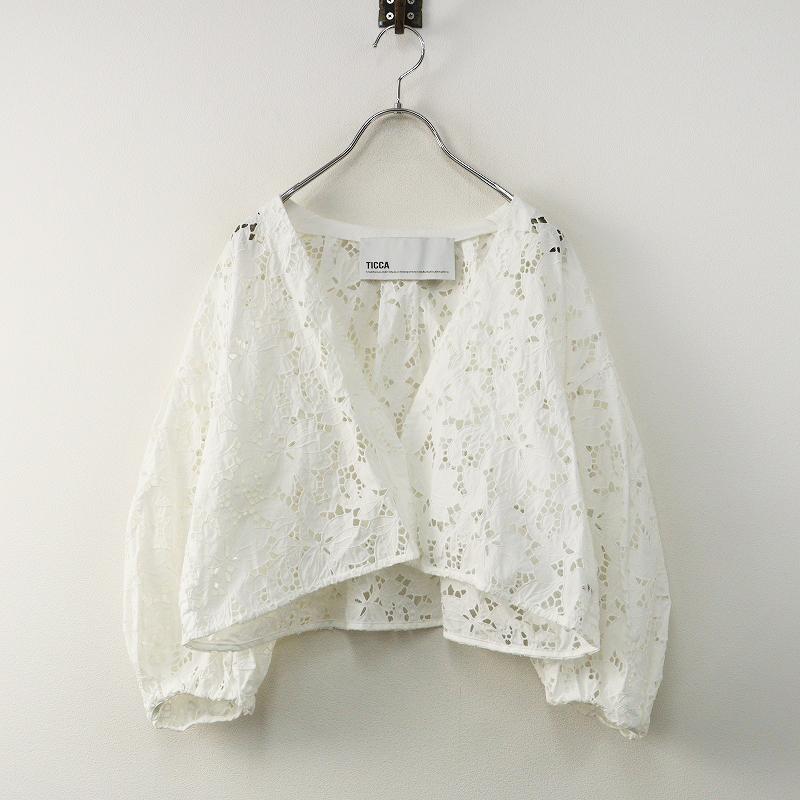 期間限定価格】定価39600円 2024SS ティッカ TICCA フラワーレース