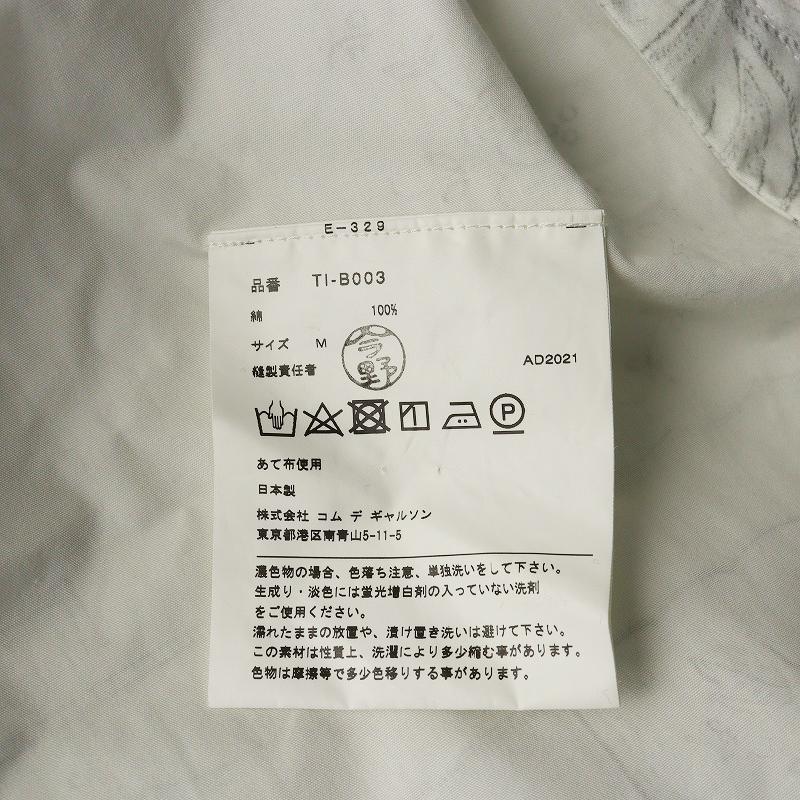 2022SS タオ コムデギャルソン Tao COMME des GARCONS 汕頭柄 プリント