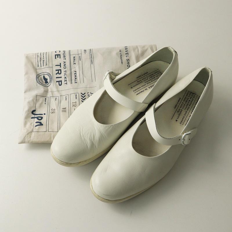 トラベルシューズバイショセ TRAVELSHOES by chausser レザーワン