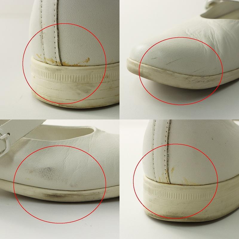 トラベルシューズバイショセ TRAVELSHOES by chausser レザーワン