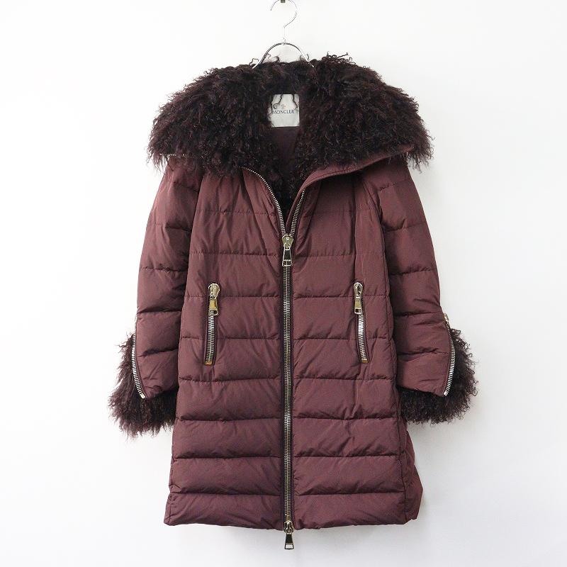 MONCLER（モンクレール） 美品 JPタグ MONCLER MILON ラムファー装飾 