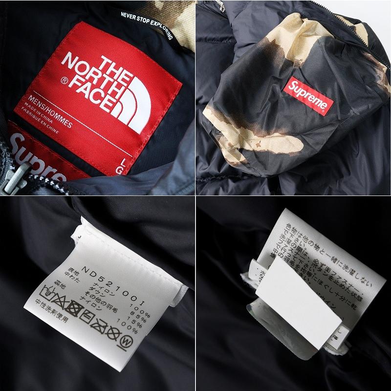 Supreme（シュプリーム） 極美品 Supreme×ノースフェイス THE NORTH