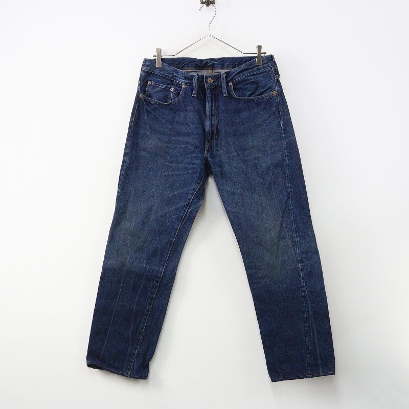 リーバイスヴィンテージクロージング LEVI'S VINTAGE CLOTHING 501Z XX