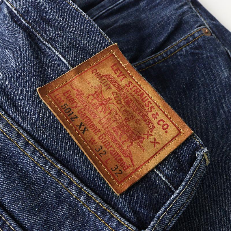 リーバイスヴィンテージクロージング LEVI'S VINTAGE CLOTHING 501Z XX