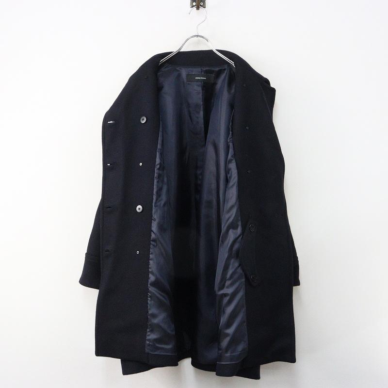 JOURNAL STANDARD（ジャーナルスタンダード） 美品 定価4.4万 2023AW