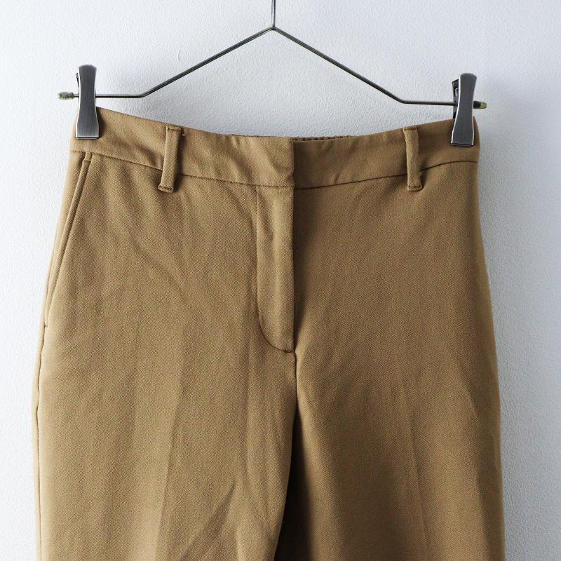 PLST（プラステ） PLST PLUS STYLE スティックパンツ XS｜ベージュ