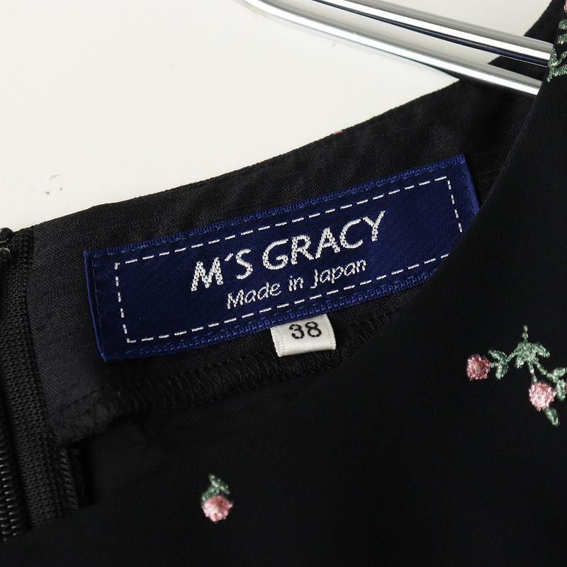 エムズグレイシー M'S GRACY フラワー刺繍ワンピース 38＼ブラック