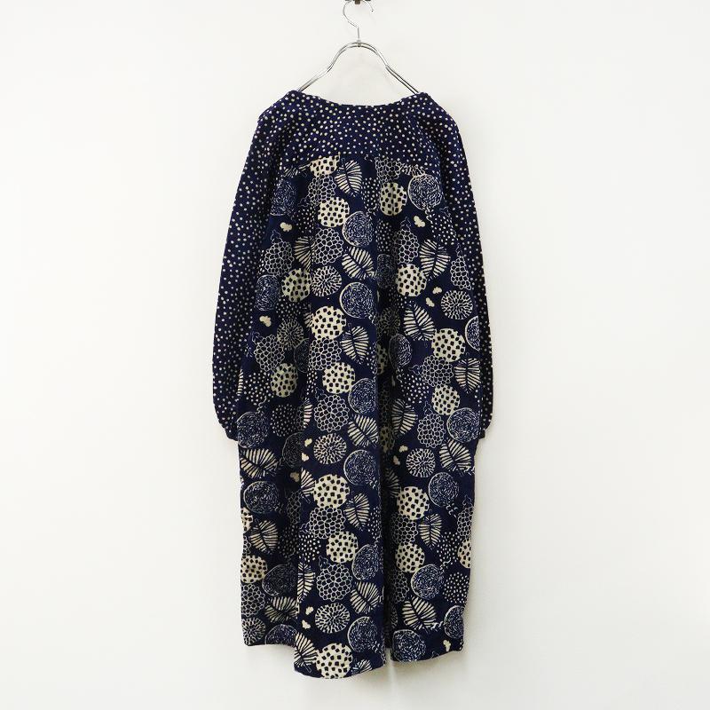 美品 マーブルシュッド marble SUD ツヴィトークベロアノー