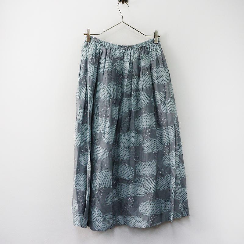 mina perhonen（ミナペルホネン） 美品 mina perhonen after rain