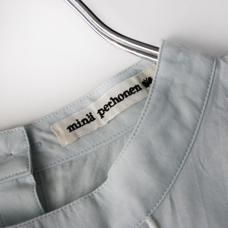 ミナペルホネン mina perhonen neutraali sea smoke ブラウス 38＼サックスブルー シャツ ギャザー プルオーバー【2400014892208】 mina perhonen（ミナペルホネン） mina perhonen neutraali sea smoke