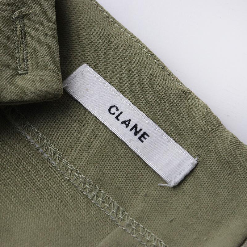 クラネ CLANE HIGH WAIST SUSPENDER PANTS ハイウエストサスペンダー