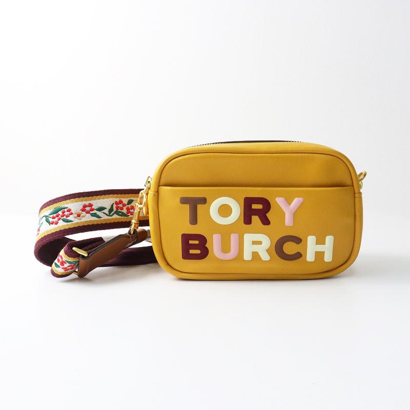 未使用 保管 トリーバーチ Tory Burch PERRY HIGH FREQUENCY MINI BAG ペリー ハイ スクエアショルダーバッグ//イエロー【2400014892901】 TORY BURCH（トリーバーチ） 未使用 保管 Tory Burch PERRY HIGH