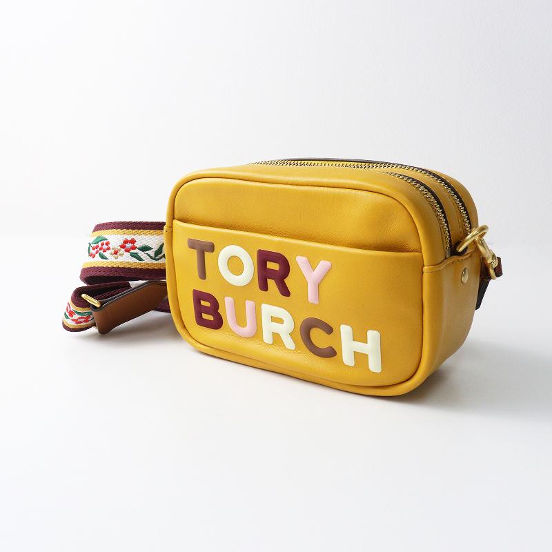 TORY BURCH（トリーバーチ） 未使用 保管 Tory Burch PERRY HIGH 