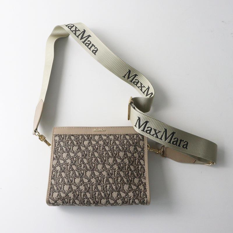 Max Mara（マックスマーラ） 人気アイテム MAX MARA MaxMaraGram 
