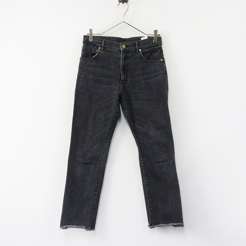 ドゥーズィエムクラス DEUXIEME CLASSE 2405150070103 中古・古着通販】Deuxieme Classe (ドゥーズィエム クラス) ダウン