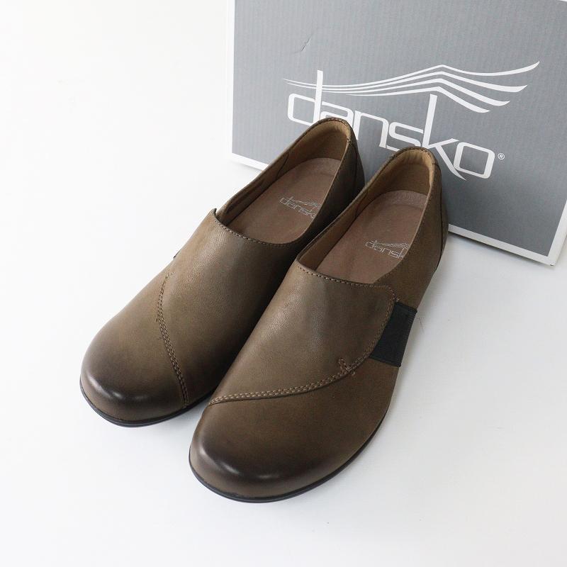 未使用 ダンスコ dansko Fae レザー コンフォートスリッポンシューズ 