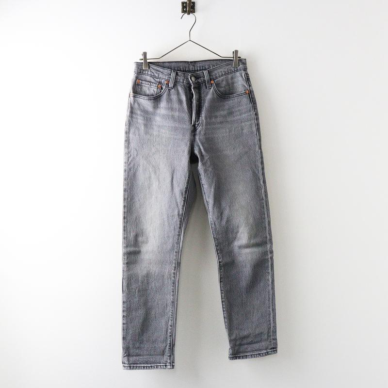 Levi's（リーバイス） LEVI'S 501 Original Fit Jeans ボタンフライ